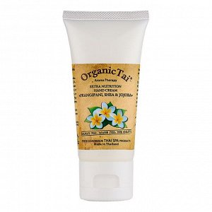 OrganicTai Экстрапитательный крем для рук Франжипани, ши и жожоба 60 мл