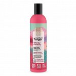 Био Гель для душа Ягодное омоложение Doctor Taiga Natura Siberica 400 мл