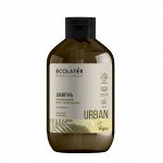 Шампунь Питательный для сухих волос авокадо и мальва Ecolatier Urban 600 мл
