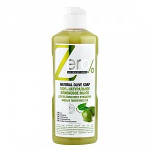 ZERO Мыло 100% натуральное оливковое для безопасного очищения любых поверхностей 500 мл
