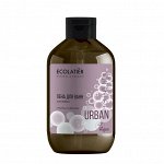 Пена для ванн лаванда и нектарин Ecolatier Urban 600 мл