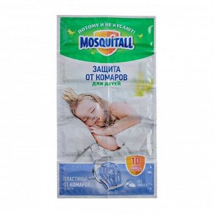 Пластины от комаров Mosquitall «Нежная защита для детей», 12 шт