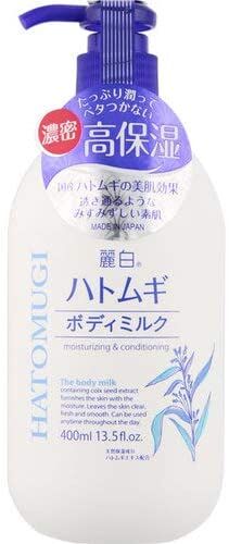 HATOMUGI Body Milk - увлажняющее молочко для тела