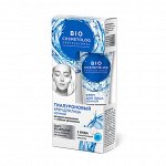 ФК  Крем д/лица гиалуроновый &quot;BC Professional&quot; НОЧНОЙ Активное омоложение + Глубокое увлажнение 45мл