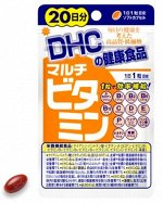 DHC Мультивитамины 20 дней