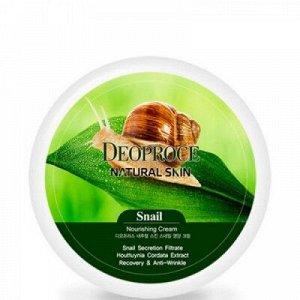 DEOPROCE NATURAL SNAIL NOURISHING CREAM 100g КРЕМ С УЛИТОЧНЫМ МУЦИНОМEOPROCE NATURAL SKIN SNAIL NOURISHING CREAM 100g/Крем с улиточным муцином