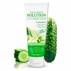 DEOPROCE NATURAL PERFECT SOLUTION CLEANSING FOAM CUCUMBER 170gr ПЕНКА ДЛЯ УМЫВАНИЯ С ОГУРЦОМ