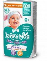 ТМ детское &quot;Зайка моя&quot; Баю-бай-ка ! Молоко и лаванда 90 гр. /72/ №6182