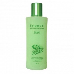 DEOPROCE HYDRO CALMING DOWN CUCUMBER TONER 380ml УСПОКАИВАЮЩИЙ ТОНЕР ДЛЯ ЛИЦА С ЭКСТРАКТОМ ОГУРЦА