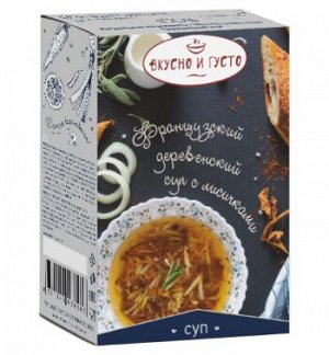 Французский деревенский суп с лисичками "Вкусно и густо" 75гр