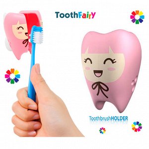 Футляр Зубная фея. 
Два держателя – футляра для зубных щеток.
Они заставят улыбаться Вашего ребенка утром и напомнят, что нужно почистить зубки.
Это изделие имеет не только отличный дизайн, но и запат