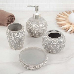 Набор для ванной "Грация", 4 предмета (мыльница, дозатор для мыла, 2 стакана), цвет серый