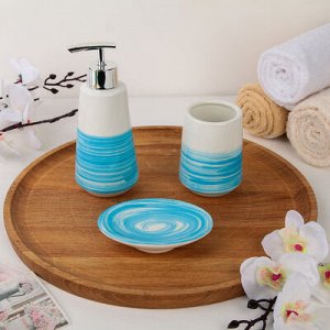 Набор для ванной "Акварель", 3 предмета (мыльница, дозатор для мыла, стакан), цвет синий