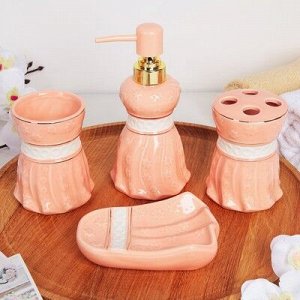 Набор для ванной "Платье" 4 предмета (мыльница. дозатор для мыла, 2 стакана), цвет розовый