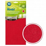 Салфетка Нимби-40 Микрофибра Красная 25*25cм