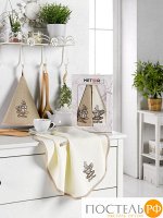 10863 Сал. METEOR вафель. в короб. 60Q (2 шт.) ROUND NAPKIN KAHVE