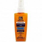 Бальзам-флюид &quot;KERATIN COMPLEX&quot; против секущихся кончиков &quot;Запечатывающий уход&quot; 100мл