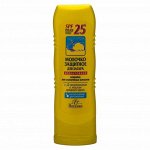 Молочко защитное SPF-25 для загара д/лица и тела (водостойкое) 125мл