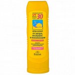 Крем - барьер SPF-30 от загара, веснушек, пигментации д/лица и тела (водостойкий) 125мл