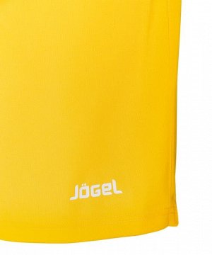 Шорты баскетбольные J?gel JBS-1120-041, желтый/белый, детские