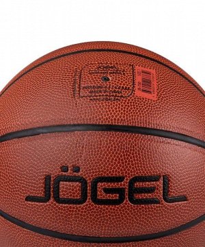 Мяч баскетбольный JB-700 №7