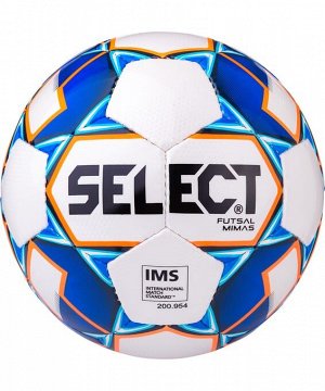 Мяч футзальный Futsal Mimas IMS 852608 №4, белый/синий/оранжевый/черный