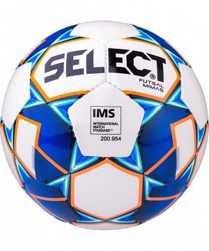 Мяч футзальный Futsal Mimas IMS 852608 №4, белый/синий/оранжевый/черный