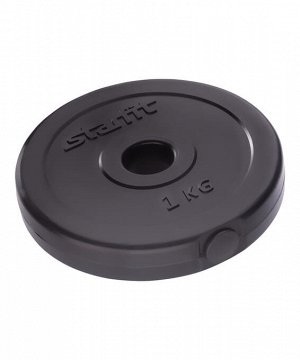 Диск пластиковый STARFIT BB-203  1 кг, d=26 мм, черный 1/20