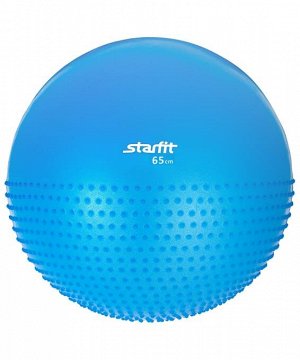 Мяч гимнастический полумассажный STARFIT GB-201 65 см, синий (антивзрыв) 1/10