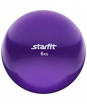 Медбол GB-703, 6 кг, фиолетовый