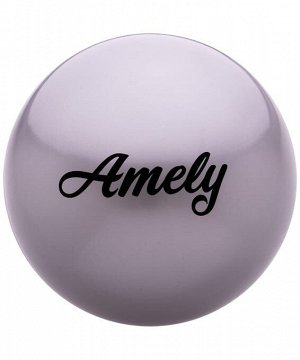 Мяч для художественной гимнастики AGB-101, 19 см, серый