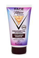 Гель д/умывания &quot;FACE V-Shaped&quot; с массажным эффектом 150мл