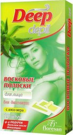 Восковые полоски д/депиляции лица (с Алоэ Вера)