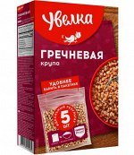 Увелка вар. пак. Крупа Гречневая ядрица &quot;Экстра&quot;