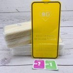 Защитное стекло 9D XIAOMI MI 8 (ровный край, высшее качество, 7 часов обработки)