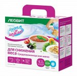 Леовит Средиземноморская Диета Для Снижения Веса 708Г