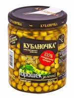 Горошек &quot;Кубаночка&quot; стекло 460 г 1/12