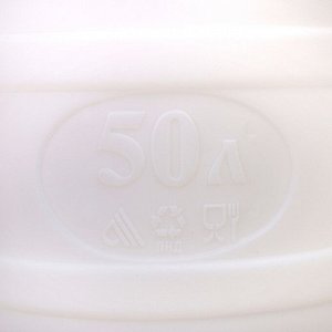Фляга-бочка пищевая, 50 л, белая