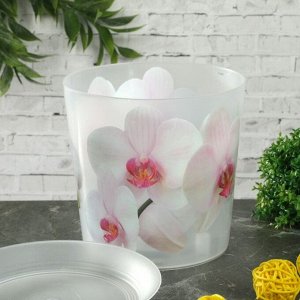 IDEA Горшок для орхидей с поддоном «Деко», 1,2 л цвет белый