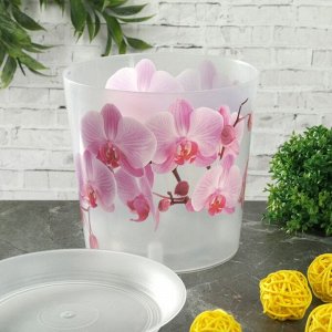 IDEA Горшок для орхидей с поддоном «Деко», 1,2 л