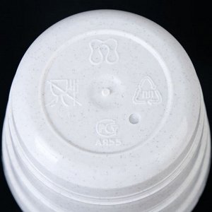 Кашпо с поддоном ПластоС «Классик», 0,6 л, цвет белый мрамор