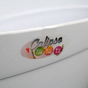 Кашпо с прикорневым поливом Calipso, 2 л, цвет белый