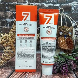 May Island Seven Days Secret Vita Plus-10 Cream Витаминизированный крем для кожи лица