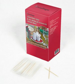 CAMERIERA Зубочистки в индивидуальной упаковке (1000шт) в коробочке