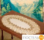 7926/3, Jonasz  (Йонас), овальная, 50 см х 100 см,  цвет: кремово-золотистый