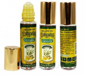 Бальзам Жидкий «Желтое Масло» Green Herb