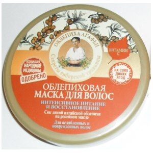 Маска для волос рецепты бабушки агафьи медово ягодная
