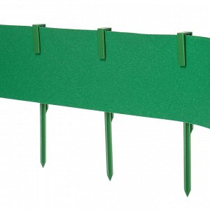 Колышек для крепления бордюрной ленты, h = 30 см, набор 6 шт., зелёный