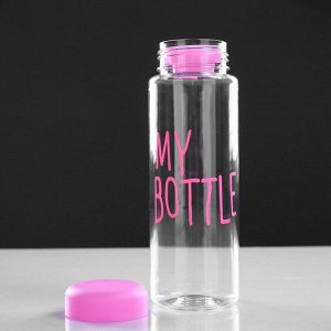 Бутылка для воды "My bottle" с винтовой крышкой, 500 мл, розовая, 6.5х21 см
