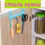 Стильная и функциональная кухня